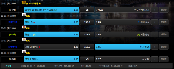 445f4a9c52c5e133fffbcfe5563d27dd_1648708