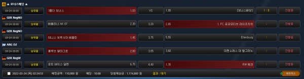 44906e5e073ab642cdebdb99411d8ace_1648056