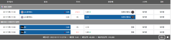 44c47cb2a79be92576cdbd15879ef6ef_1647484