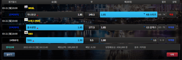 46f29b5959f54261ab64a8b232d3cdc5_1647916