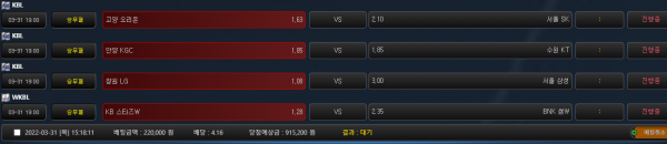 485354cbe592e20bb1950aa2d74d4547_1648707