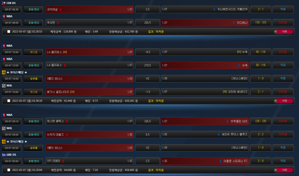 48876467a2c5c9aa2e3f44d3f36d297b_1646657