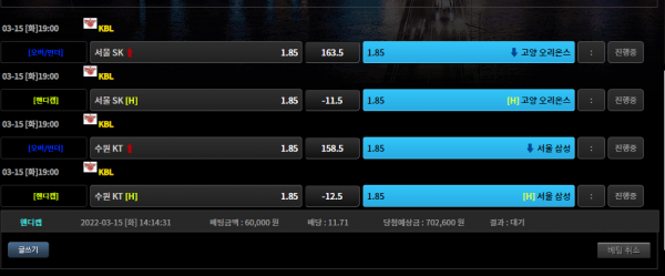 4929e73e2857b8047d074430093a187b_1647321