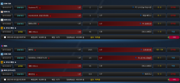 4b2f9c5278ee9978d19109a54f948bc9_1647607