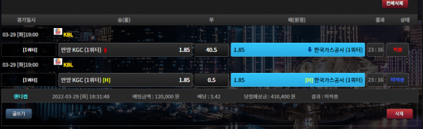 4c2b3f47bc06331d30df97420b8dc6e5_1648561