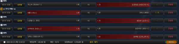 4ccf5ba1c0dec23a6b03724b7fbdfee6_1648698