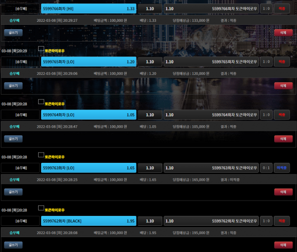 4ef884a60e1f45f8af167dd0f98c43f7_1646743