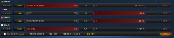 50290cb5056d88b0f0012b52de3cf5d6_1647373