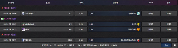 507de0c688ad5091c773332c6691afcf_1647230