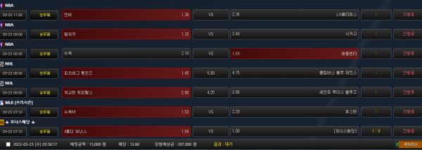 5216875f781fc6991a0cbc4e2660daa6_1647981