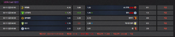 53cfca747a4f3bb5bfe7ace2ed4f697a_1646957