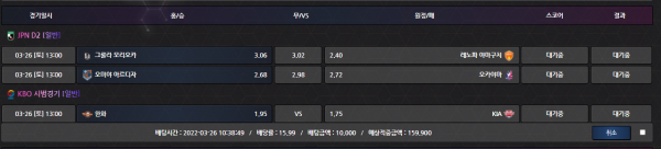 53e220c6cad533211596261bc7a43fef_1648271