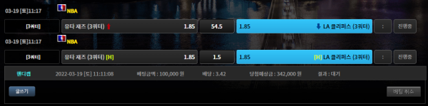 556a987a5b05e45e83bf44c2139b58e5_1647656