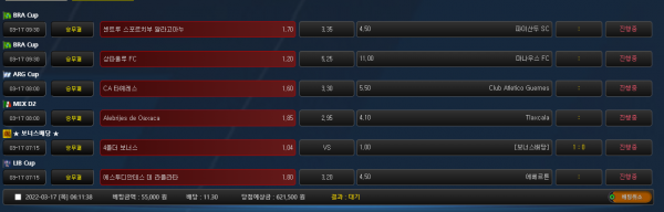 556aa0746868a777f9ffabf928941d18_1647465