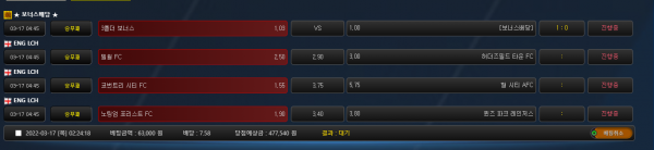 5582078534090f3dfe822fc2560c7bf8_1647451