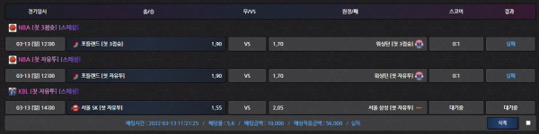 59e5ab56a9b54658d2cc3420342f0ec3_1647158