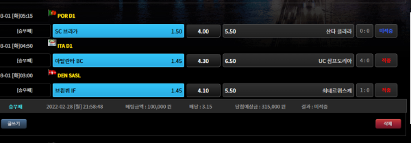 5ac8020618a2c8128c27ef49ea42d2c8_1646102