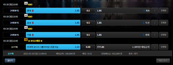 5bb0d009d448cb792078da80e2a9e616_1647742