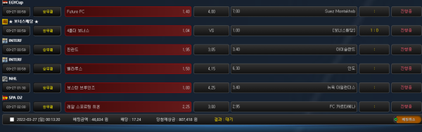 5c7d3717786c500be8ee66844d0c480e_1648307