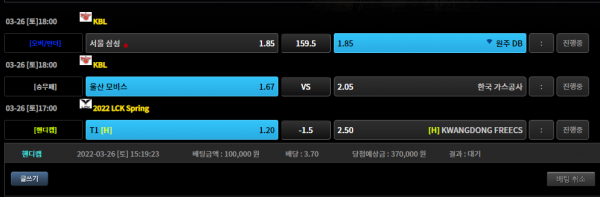 5fa14fd6e96fdf623bac2456c18a3e36_1648275