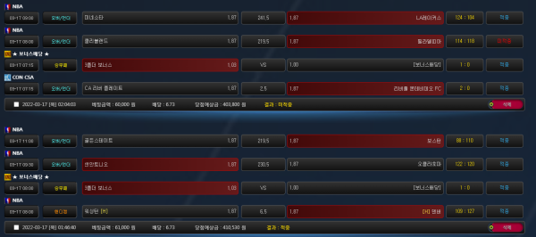 5fc828409940166b0c31a6c98f311ab5_1647519