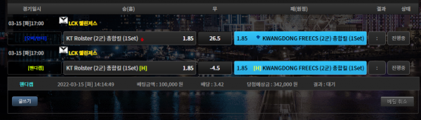 621fab00f64396cca541fd4d45875821_1647321