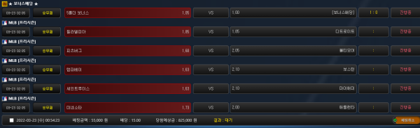 6232d3ed5912101d6da95f1616fbcb1f_1647964