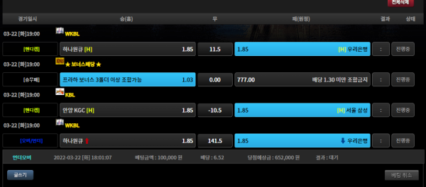 6284c025cede8f1a81079fae78b1c41f_1647939