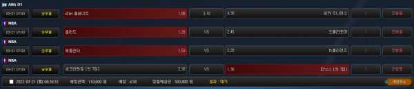 636ffc7fc50b8034f6df920e5106a48c_1647812