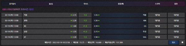 63814dacf5e84d9610daa2248f92b988_1647670