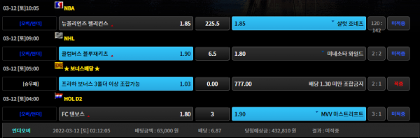 63c75e300a0665a703a74e91075dbdc8_1647096