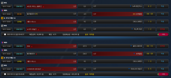 649decf4eb2c523570dfe9cc1ee83c68_1646997