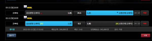 64dfc9412d5c0ee46c8b037ce793244e_1647229