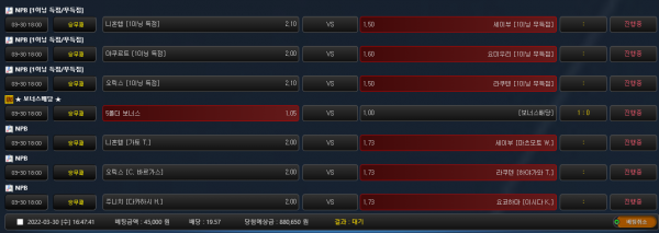 66bdebdd6159fd949df9b07f0049bdf2_1648626