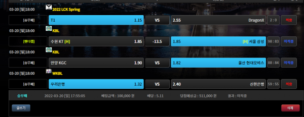 66eff84a04774e3ebf22f1008e674e1b_1647829