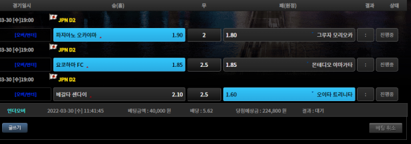 67109bde7053ecce652084ea8636e889_1648608