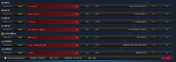 673595991b34ceec2cde2e9e9d083848_1647714