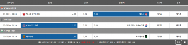 6748446866baa1274fd33e87961ebaf5_1646138