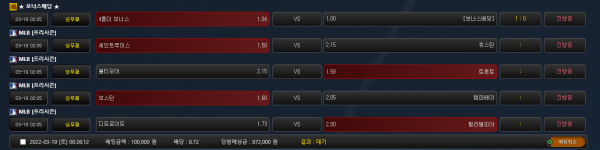 682abfc8bac73251127799c07b233925_1647617