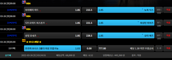 68f882b4bbbc922bc17112b6eaf7b4b6_1648297