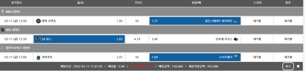 690e9d85f99532f4556995990eb89469_1646966