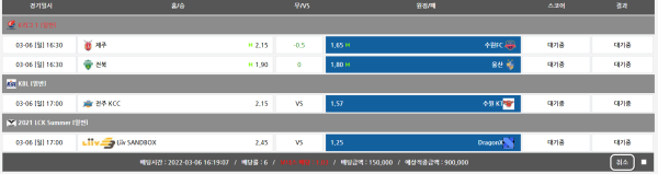 693551fb6f1ff9360aaa1063e314b3ed_1646551