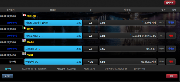 698e5128f985646320f4ece6c7c50d78_1646109