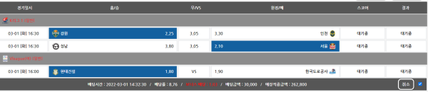 698e5128f985646320f4ece6c7c50d78_1646112