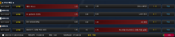 6a87d232d1cdf4a361a1bf3f33bc5f95_1646941