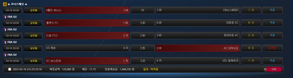 6b47c09ade56a27ad473add5fe111cae_1647377