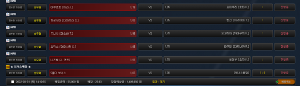 6c5c65f3ff2c5030591af46b52d91d8f_1648703