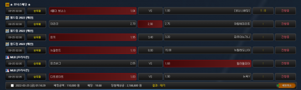 6de7843ecf8b0a4ebfdf0655f63c9566_1648138