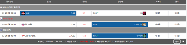 6e46da36b3e8331e03eb01f6ee13e7ff_1647842