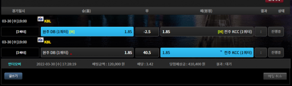 6e7e81c62577acdc7297cca3f669a084_1648628